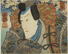 Iyo Province: Ichikawa Danjuro VIII as Minamoto no Yoshitune, from the series "Modern Scen..., 1852. Creator: Utagawa Kuniyoshi.