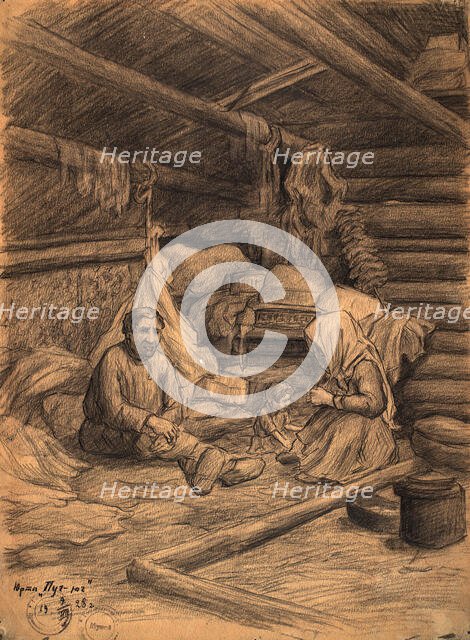 Interior of a wooden tent, 1928. Creator: Dmitrii Innokent'evich Karatanov.