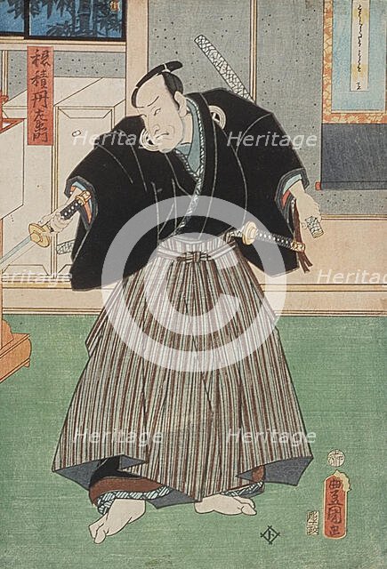Portrait of Hozumi Tanzaemon, 19th century. Creator: Utagawa Kunisada.