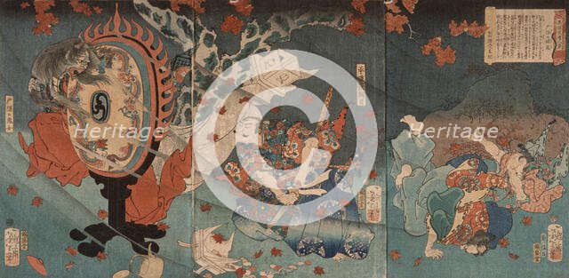 Storm Wind at Togakushi, 1868. Creator: Tsukioka Yoshitoshi.