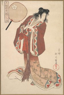 Hinazuru of Naka Ogi-ya as an Onna Jittoku, ca. 1825. Creator: Yanagawa Shigenobu.