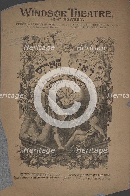 Don karlos: greste drama der velt, c1894 (?). Creator: Windsor Theatre.