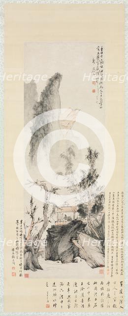 Conversation in Autumn, 1732. Creator: Hua Yan (Chinese, 1682-about 1765).