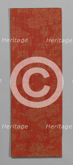 Sutra Cover, China, Ming dynasty (1368-1644), c. 1590's. Creator: Unknown.