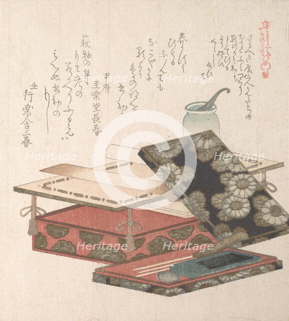 Table and Writing Set, 19th century. Creator: Kubo Shunman.