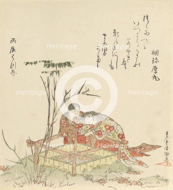 Two Children by a Well Curb, 1796, year of the dragon. Creator: Kubo Shunman.