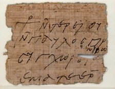 Papyrus Fragment of a Letter from Joinistus to Epiphanius, Coptic, 7th century. Creator: Unknown.