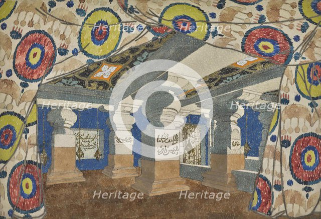 Stage design for the revue "Aladin, or the Wonderful Lamp", 1919. Creator: Bakst, Léon (1866-1924).