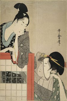 Lady and Gentleman by a Screen, 1797.  Creator: Utamaro, Kitagawa (1753-1806).