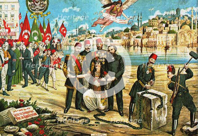 Young Turk Revolution: Liberty, Equality, Fraternity, 1908. Creator: Christidis, Sotiris (1858-1940).