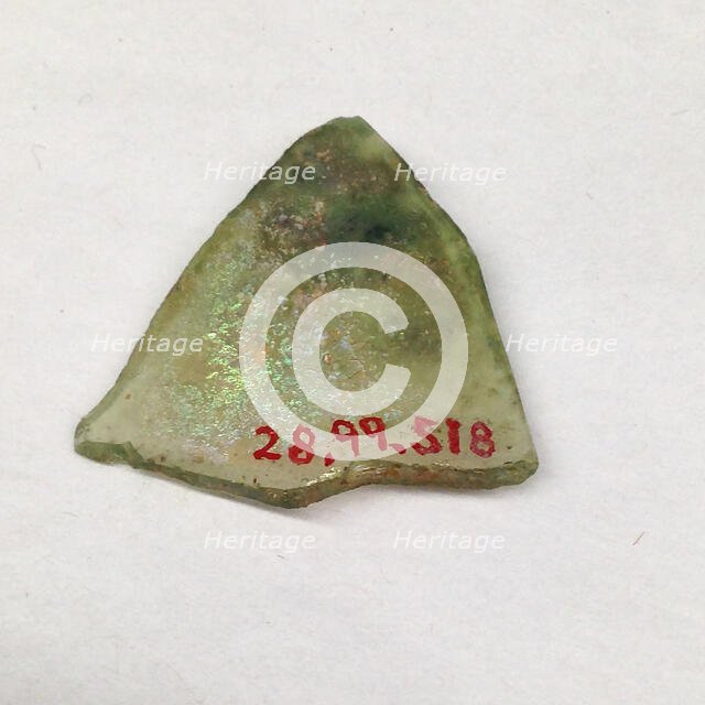 Fragment, European or Middle Eastern, ca. 1150-ca. 1250. Creator: Unknown.