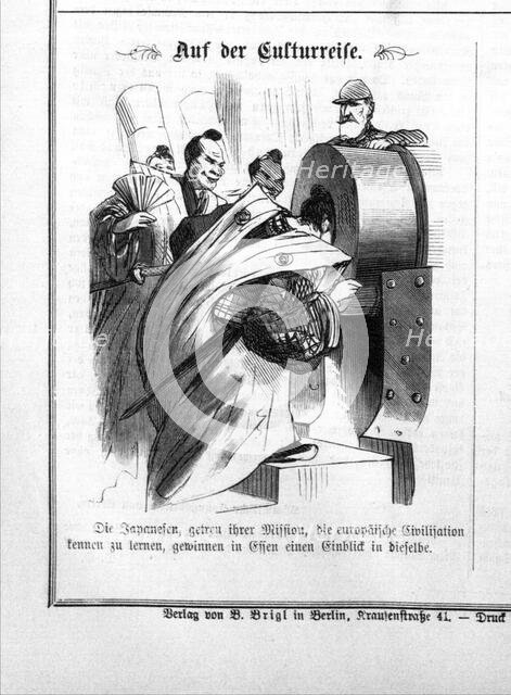 Visit of the Iwakura mission at the Krupp factory in Essen, 1873. Creator: Anonymous.