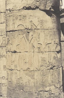 Karnak (Thèbes), Palais - Salle Hypostyle - Colonnade Centrale - Décor..., 1851-52, printed 1853-54. Creator: Félix Teynard.