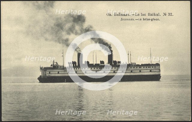Lake Baikal. Icebreaker, 1904-1917. Creator: Unknown.