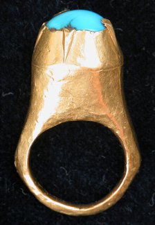Ring, Iran, 11th-12th century. Creator: Unknown.