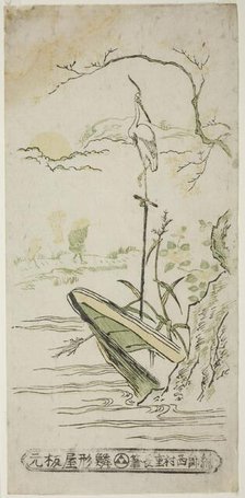 Landscape with Heron and Boat, 18th century. Creator: Nishimura Shigenaga.