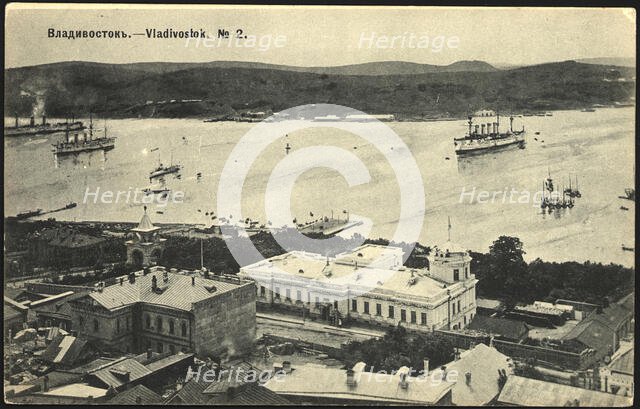Vladivostok, 1904. Creator: Unknown.
