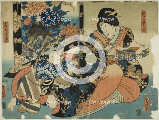 The actors Nakamura Tomijuro II as the wet nurse Shigenoi and Ichimura Uzaemon XIII as Jin..., 1854. Creator: Utagawa Kunisada.