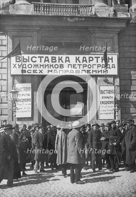 Exhibition of Petrograd artists, the Academy of Arts, Petrograd, Soviet Union, 1923. Artist: Unknown