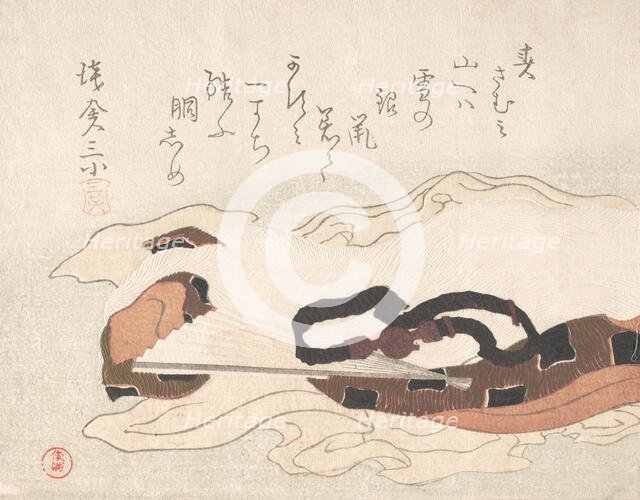Belt and Fan on a Piece of Cloth, 19th century. Creator: Kubo Shunman.