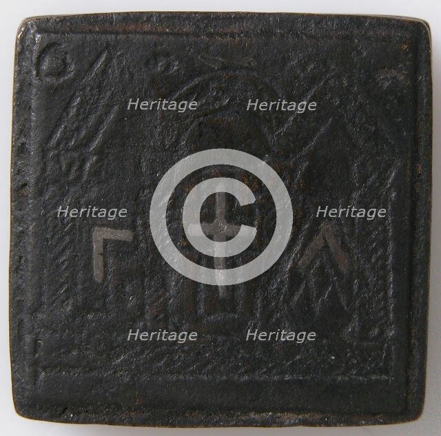 Balance Weight with a Cross and an Architectural Setting, Byzantine, 5th-7th century. Creator: Unknown.