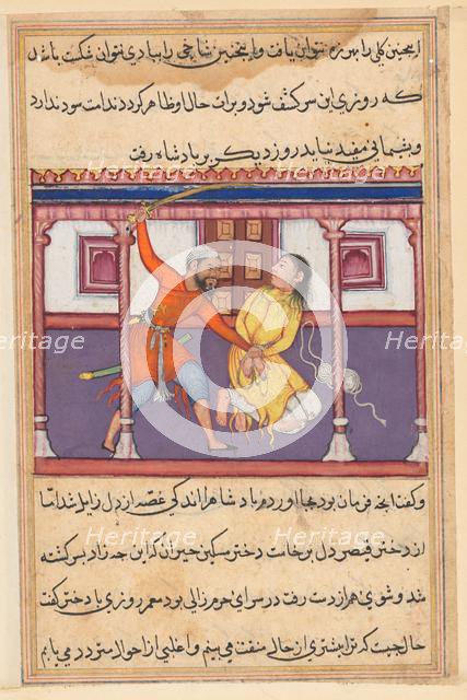 Page from Tales of a Parrot (Tuti-nama): Fiftieth night: The guard spares the life…, c. 1560. Creator: Unknown.