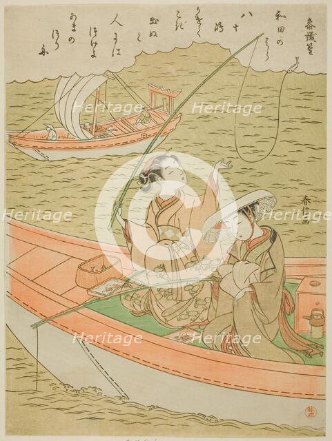 Poem by Sangi Takamura (Ono no Takamura), from an untitled series of One Hundred...c. 1767/68. Creator: Suzuki Harunobu.