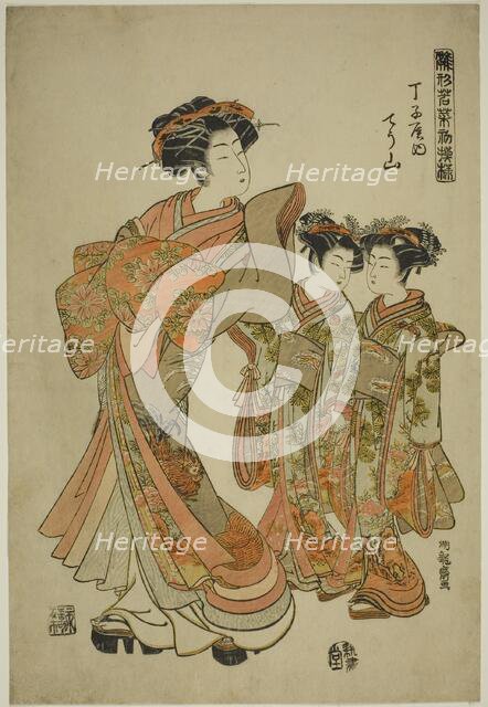 Chozan of the Chojiya, from the series "Models for Fashion: New Designs as Fresh..., c. 1776. Creator: Isoda Koryusai.