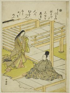 Wa: Young Grass, from the series "Tales of Ise in Fashionable Brocade Pictures (Furyu..., c.1772/73. Creator: Shunsho.
