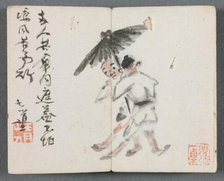 Miniature Album with Figures and Landscape (Two Men with Umbrella), 1822. Creator: Zeng Yangdong (Chinese).