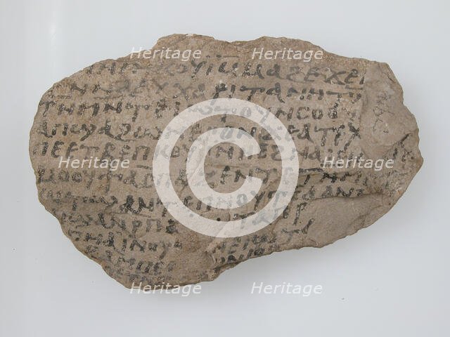 Ostrakon, Coptic, 7th century. Creator: Unknown.