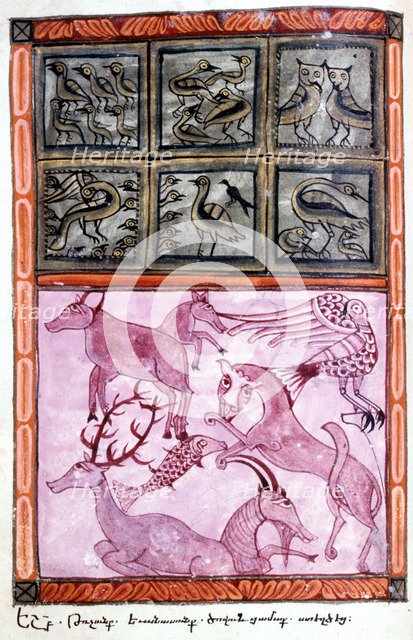 Genesis: creation of the animals. Artist: Unknown