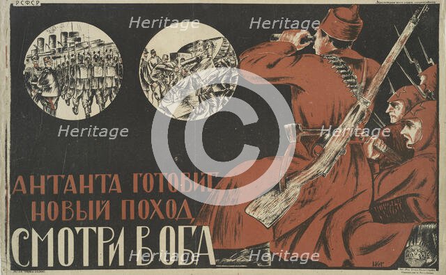 The Entente Prepares New Attack - Look at Both, 1920. Creator: Nikolay Nikolaevich Kogout.