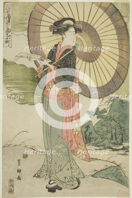 A Contemporary Parody of Komachi Prays for Rain (Tosei yatsushi Amagoi Komachi), c. 1792. Creator: Utagawa Toyokuni I.
