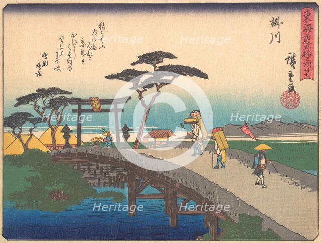 Kakegawa, from the series The Fifty-three Stations of the Tokaido Road, early 20th century. Creator: Ando Hiroshige.