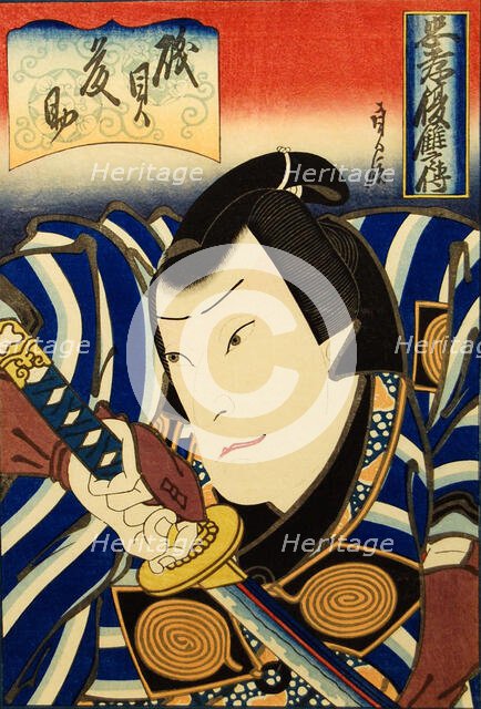 The Actor Arashi Rikaku II as Isogai Tosuke..., 1848. Creator: Hasegawa Sadanobu.