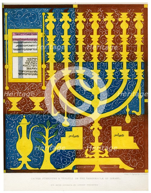 Sacred furniture and vessels of the Tabernacle of Israel, 15th century, (1840). Artist: C J Smith