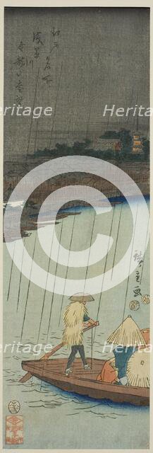 Distant View of Kinryuzan Temple from Asakusa River, from the series "Famous..., 1852. Creator: Ando Hiroshige.