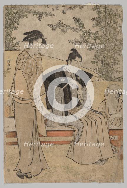 Two Lovers (from the series Brocades of the East in Fashion), 1752-1815. Creator: Torii Kiyonaga (Japanese, 1752-1815).