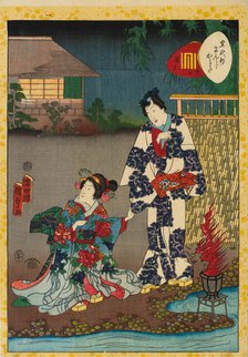 No. 27, Kagaribi, from the series Lady Murasaki's Genji Cards (Murasaki Shikibu Genji karuta), 1857. Creator: Kunisada II (Kunimasa III, Toyokuni IV), Utagawa (1823-1880).
