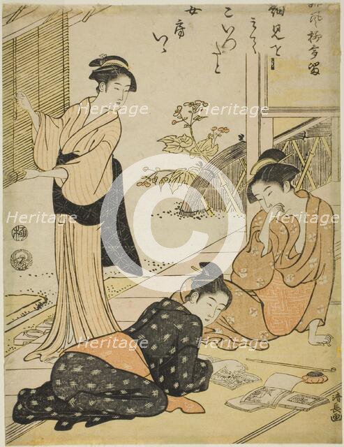 Discovering the Address of a Husband's Lover, from the series "A Collection of Humorous...c. 1790. Creator: Torii Kiyonaga.