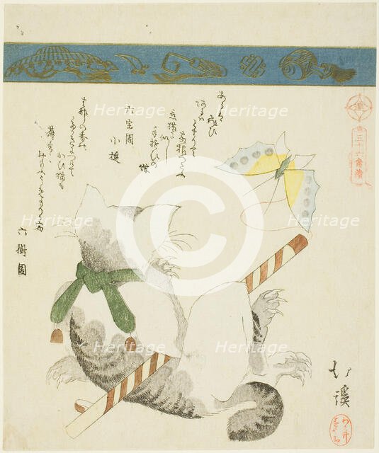 Cat Playing with a Toy Butterfly, from the series "Thirty-six Pictures of Birds (Sanjuroku..., 1828. Creator: Totoya Hokkei.