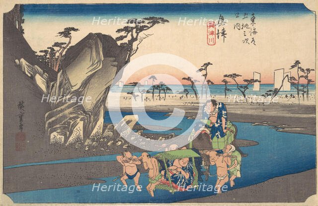 Okitsu, Okitsugawa, ca. 1834., ca. 1834. Creator: Ando Hiroshige.