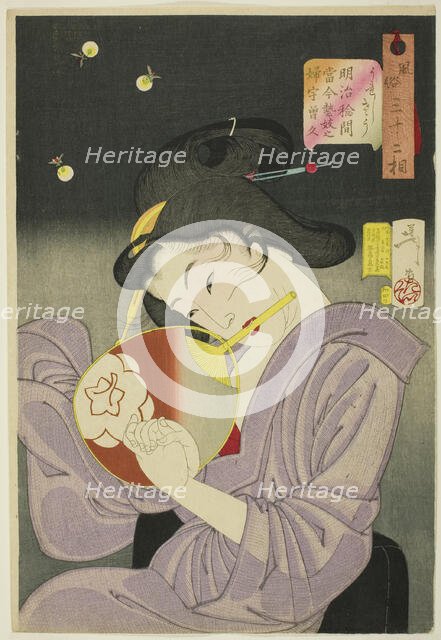 Delighted (Ureshiso), from the series "Thirty-two Aspects of Women (Fuzoku sanjuniso)", 1888. Creator: Tsukioka Yoshitoshi.