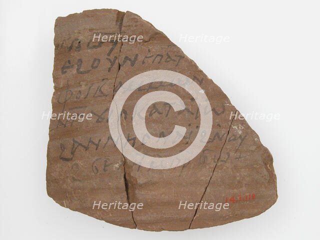 Ostrakon with a Letter, Coptic, 600. Creator: Unknown.
