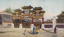 'Peking', c1930s. Artist: E D'Harty.