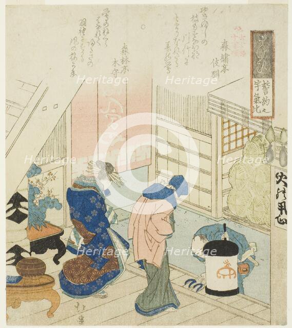 Promise (Seiyaku no ukei), from the series "Eighteen Illustrations of the Ladder of Ancient..., 1831 Creator: Totoya Hokkei.