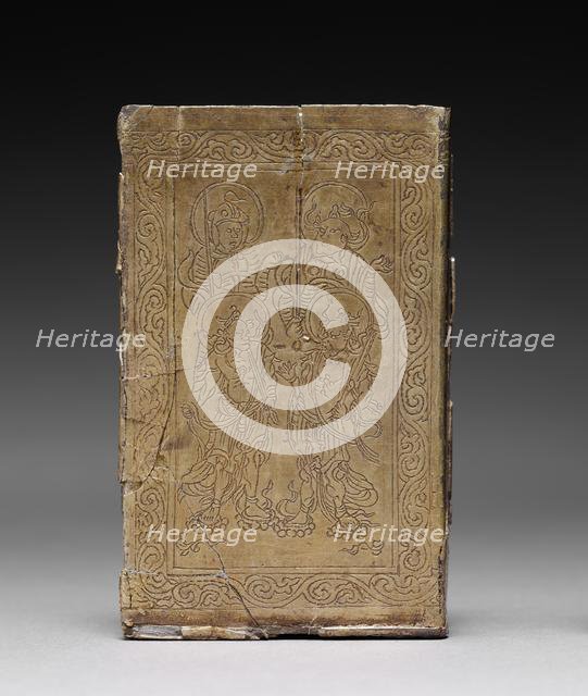 Buddhist Sutra Container, 1100s-1200s. Creator: Unknown.