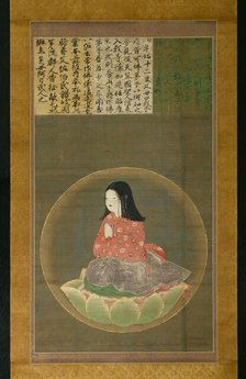 Kobo Daishi (Kukai) as a Boy (Chigo Daishi), 15th century. Creator: Unknown.