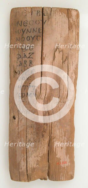 Ostrakon, Coptic, 580-640. Creator: Unknown.